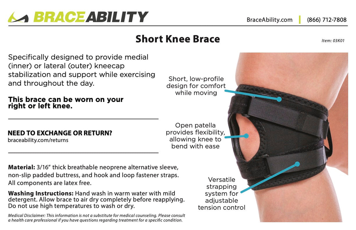 Short Patella Tracking Knee Brace (FINAL SALE)