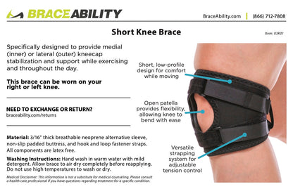 Short Patella Tracking Knee Brace (FINAL SALE)