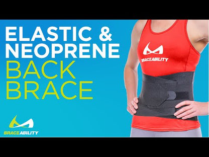 Lumbar Back Brace (FINAL SALE)